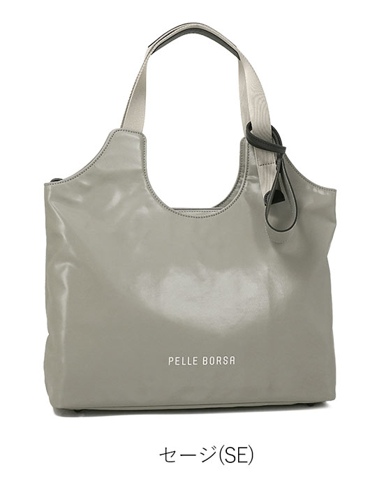 【美品】PELLE BORSA ペレボルサハンドバック　チアーズトートバック PELLE BORSA ペレボルサ バッグ A4 トートバッグ チアーズ