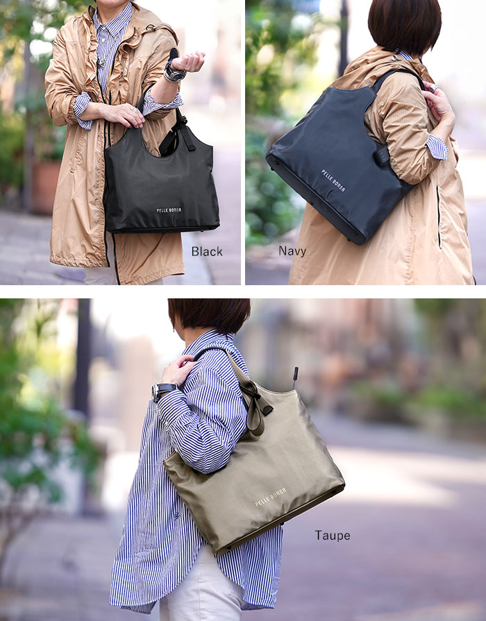 【美品】BORSE IN PELLE トートバッグ　イタリア製　通勤　ネイビー PELLE BORSA ペレボルサ バッグ A4 トートバッグ チアーズ