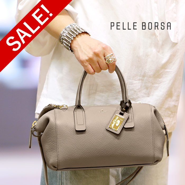 30％OFF ペレボルサ セール バッグ PELLE BORSA レネット 2way