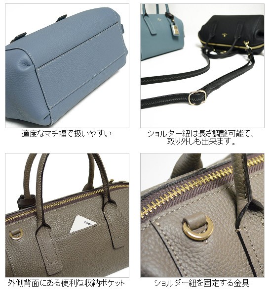 30％OFF ペレボルサ セール バッグ PELLE BORSA レネット 2way