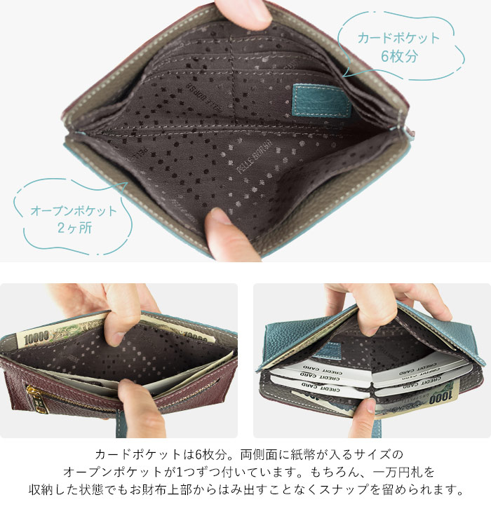 ペレボルサ 財布 レディース 長財布 スリムウォレット 極薄財布 レネットグッズ PELLE BORSA 4707 60サイズ 1年保証 プレケア特典  : 4707 : いろはみせ バッグと財布のお店 - 通販 - Yahoo!ショッピング