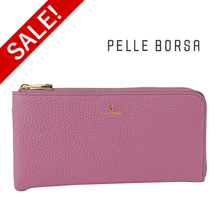 レネット セール 30%OFF ペレボルサ 財布 モーブ L字ファスナー 長財布