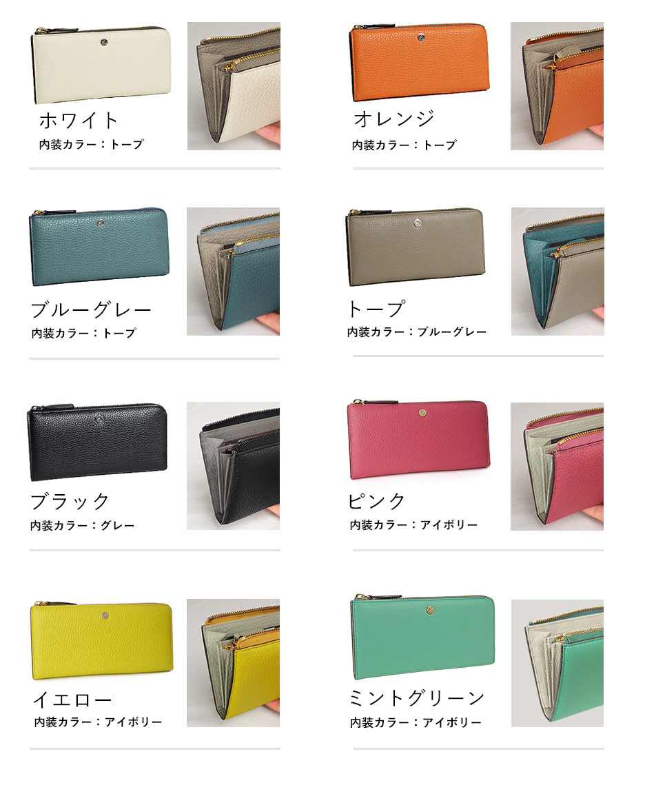 PELLE BORSA ペレボルサ 財布 レディース 長財布 マーノグッズ L