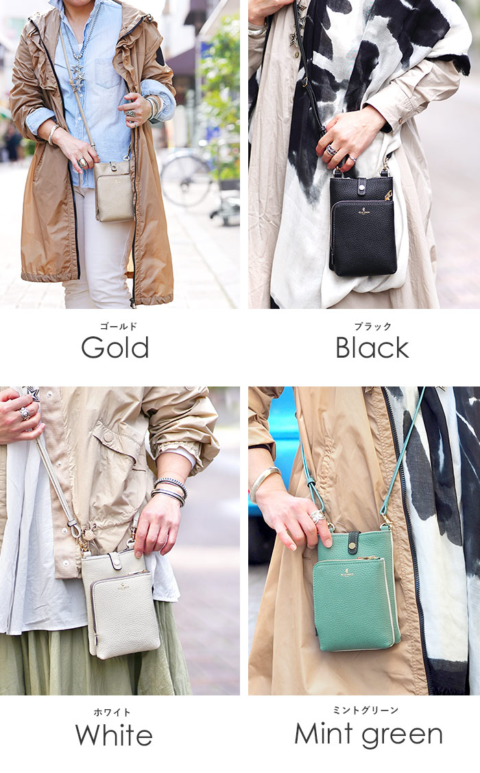 レネット ペレボルサ PELLE BORSA ポシェット スマホショルダー