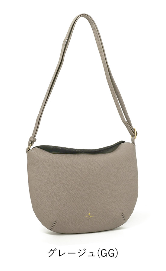 ペレボルサ セール 30%OFF ショルダーバッグ レネット レディース