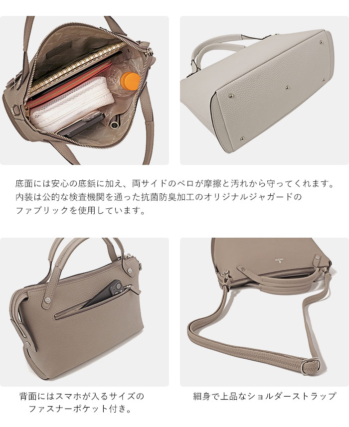 ペレボルサ　ミニハンドバック&ミニショルダーバック pelle-204414_1.jpg
