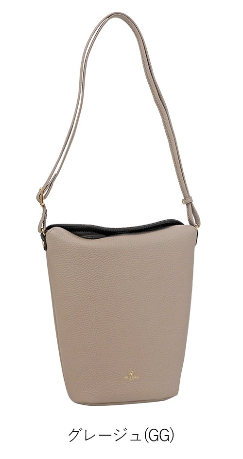 PELLE BORSA（ペレボルサ） セール 30％OFF バッグ 縦型フラップ