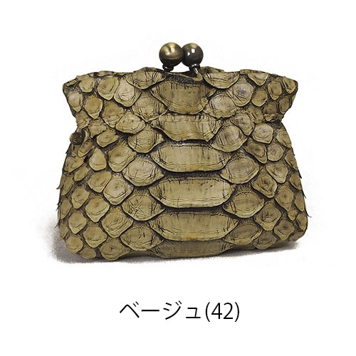 VIADOAN（ヴィアドアン） がま口 小銭入れ 480 アンティークパイソン 