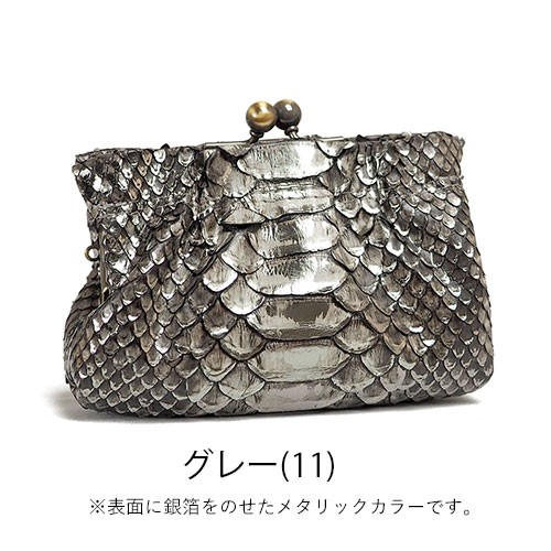 VIADOAN（ヴィアドアン） がま口 小銭入れ 487 アンティークパイソン 