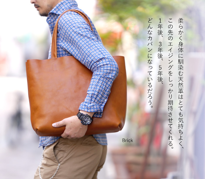 ボーノ スロウ SLOWトートバッグ 栃木レザー bono new tote bag メンズ