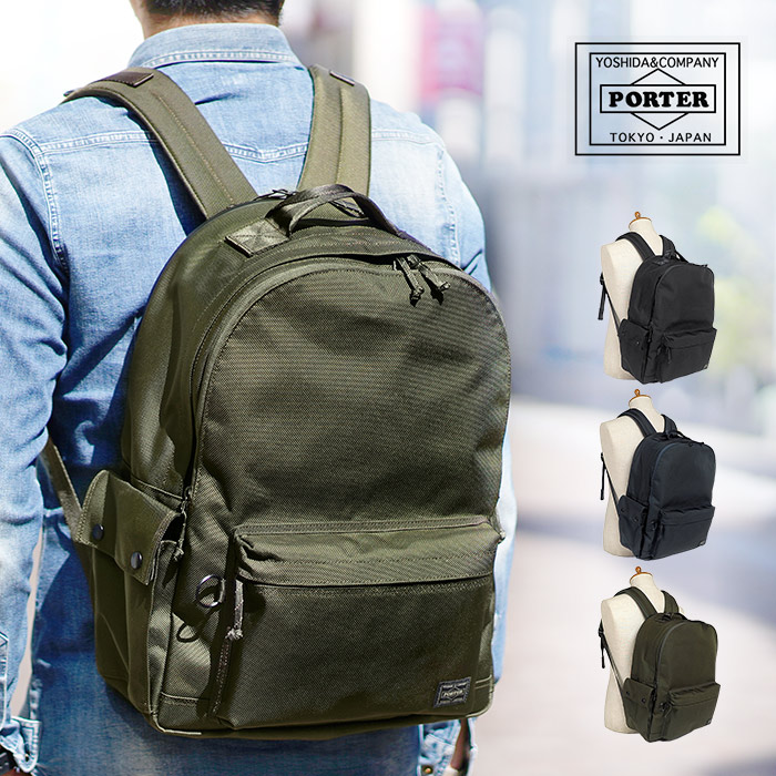 ポーターPORTER / PORTER EXPLORER DAYPACK(L) - リュック/バックパック