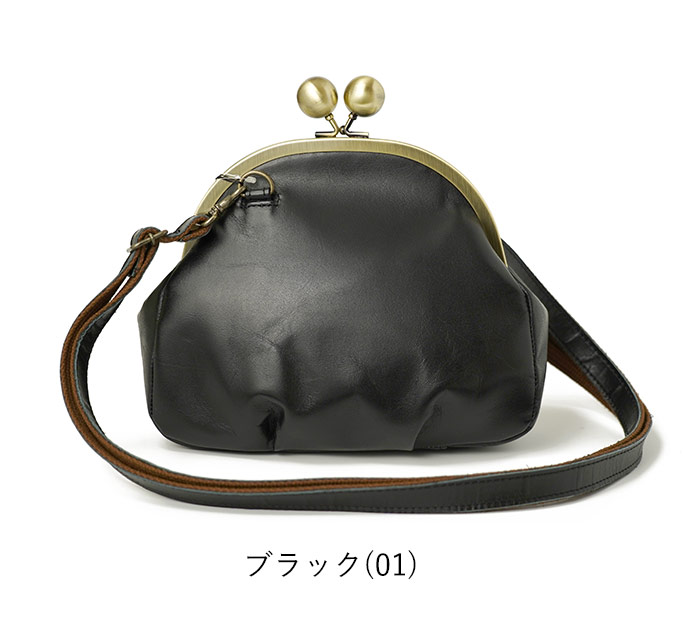 専用になります♡　　　　がま口バック　♡ジョリーフルール♡ fe9dd8ffce1f0333b56f54136783f5