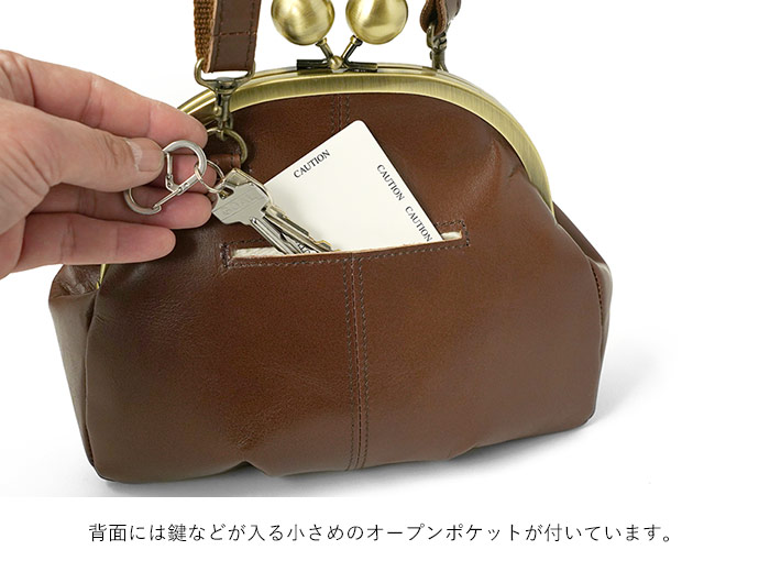 がま口 ミニショルダーバッグ リリー LILY レッセフェール