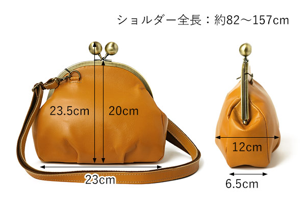 専用になります♡　　　　がま口バック　♡ジョリーフルール♡ fe9dd8ffce1f0333b56f54136783f5