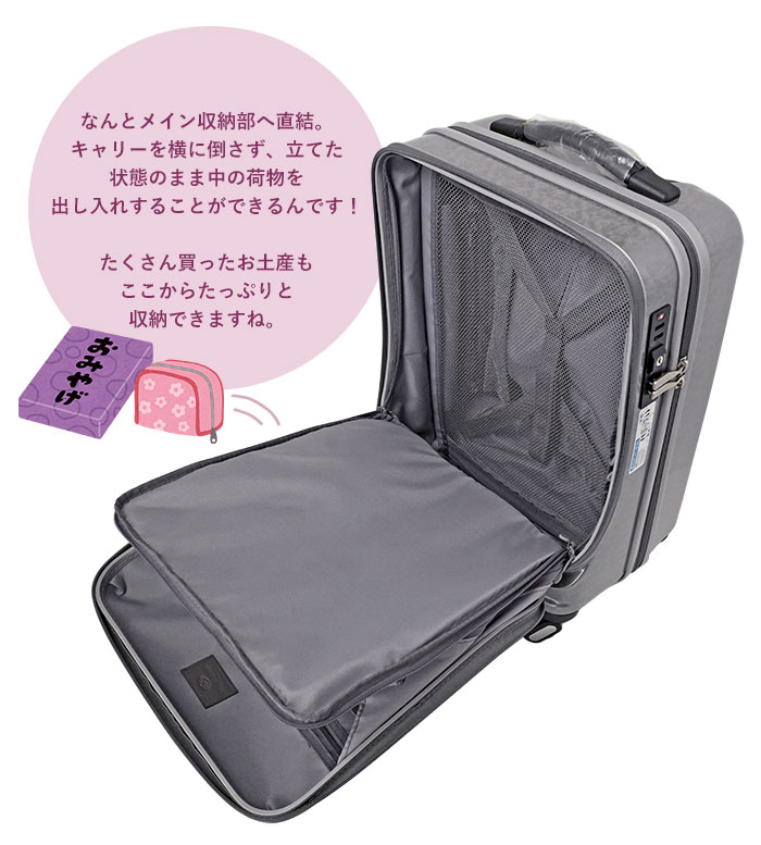 激安通販の PELLE 34 ケース キャリー 30％OFF セール ペレボルサ BORSA バッグ