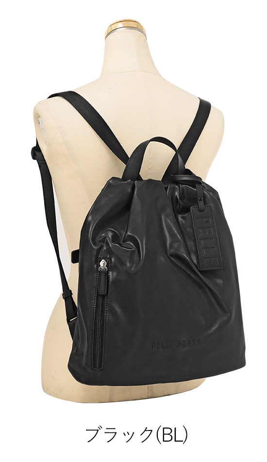 ペレボルサ 2ジッパーズコンパクトリュック Cheers 5202 黒② ペレボルサ 2ジッパーズコンパクトリュック Cheers 5202 黒② 2