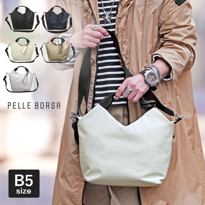 PELLE BORSA ペレボルサ インナーバッグ付 ラウンドバッグ ピスタチオ 公式】ペレボルサオンラインショップ／PELLE BORSA – ペレボルサ公式