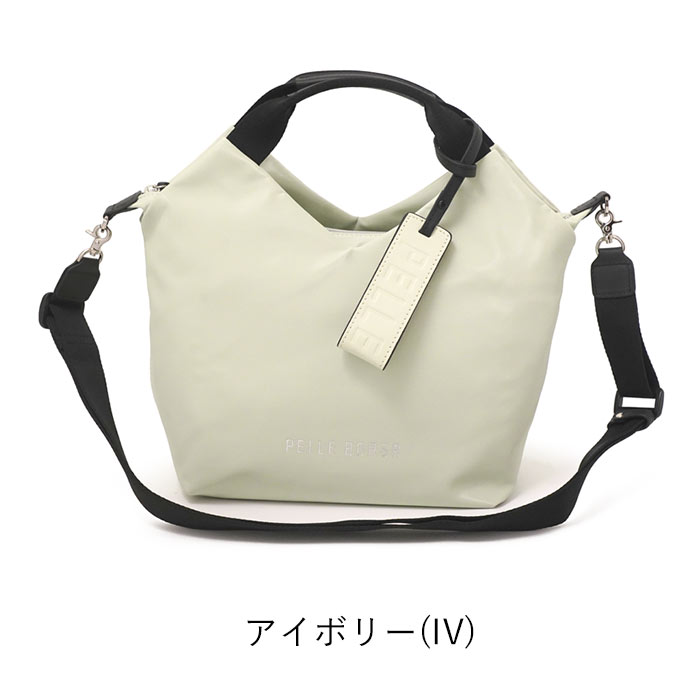 ペレボルサ バッグ PELLE BORSA 2wayハンドバッグ B5 チアーズ レディース 5204 1年保証 80サイズの画像