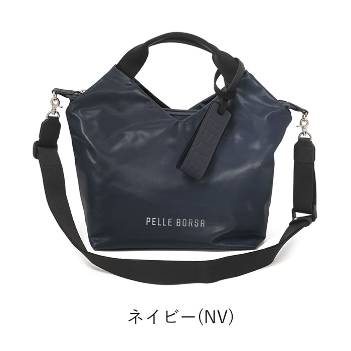 PELLE BORSA（ペレボルサ） 返品交換無料 バッグ PELLE BORSA 2way