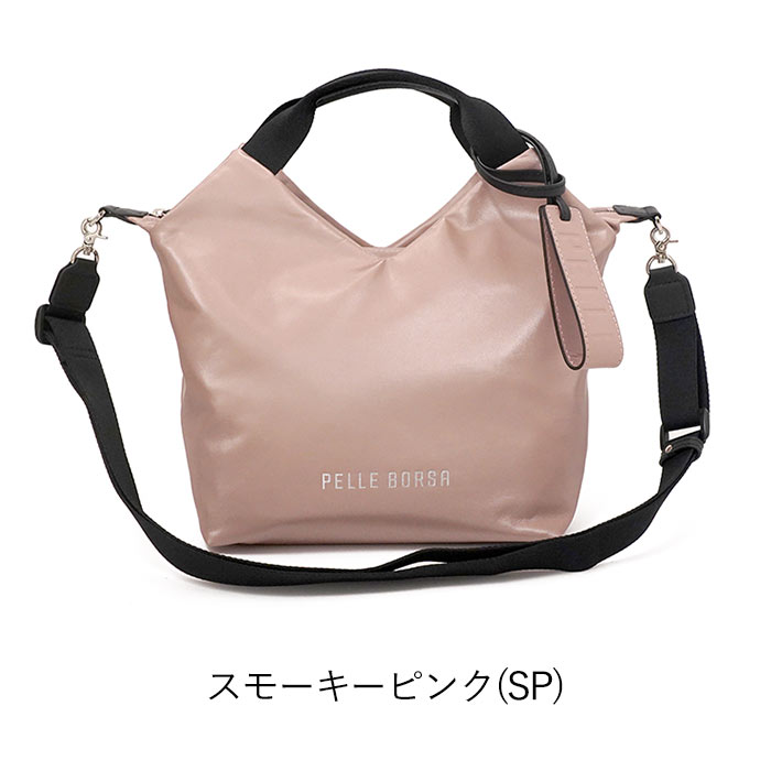 PELLE BORSA（ペレボルサ） 【返品交換無料】ペレボルサ バッグ PELLE 