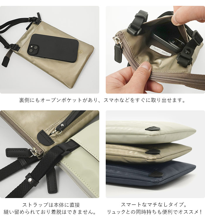 PELLE BORSA（ペレボルサ） バッグ チアーズ 縦型ポシェット