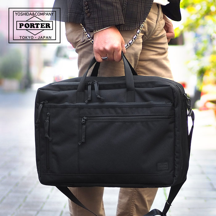 美品☆通勤・通学に最適！PORTER タンカー 3WAY BRIEFCASE | ovale.eu