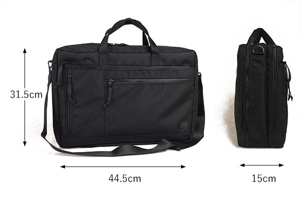 PORTER ポーター インタラクティブ 2WAYオーバーナイトブリーフ