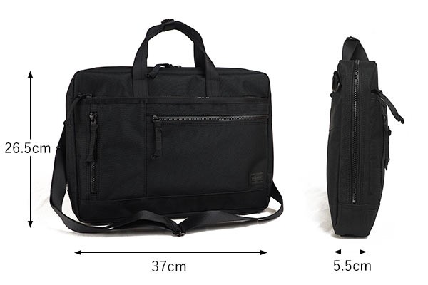 PORTER ポーター インタラクティブ 2WAYブリーフケース(S) 536-17050