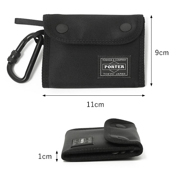 ポーター　コンパートウォレット PORTER ポーター コンパート ウォレット 538-16171 財布 二