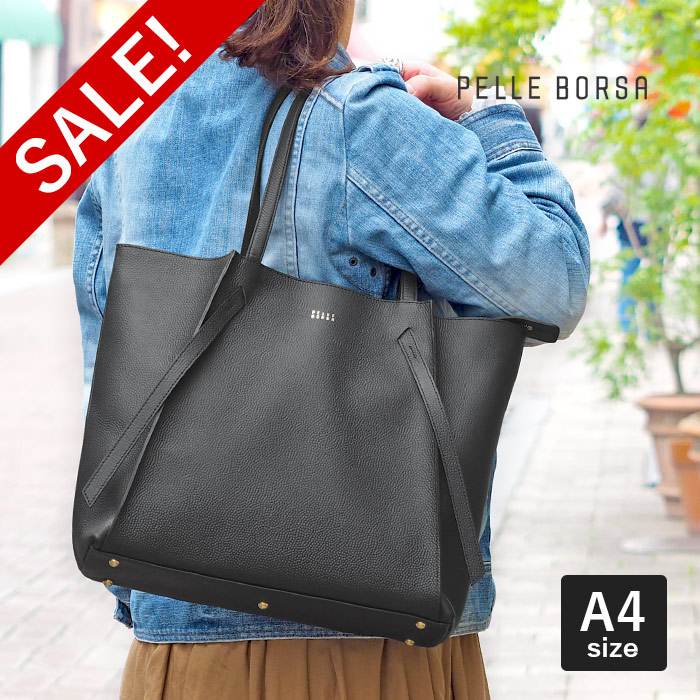 ペレボルサ PELLE BORSA 「チアーズ」A4トートバッグ （ネイビー