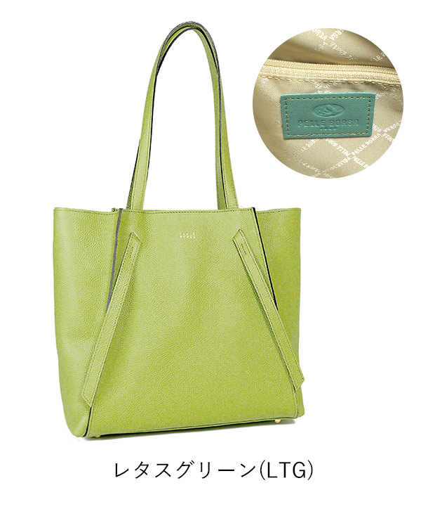 PELLE BORSA ペレボルサ 30%OFF セール トートバッグ S フィーネ
