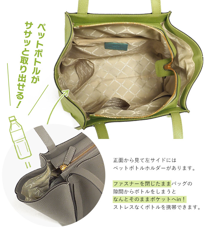 【未使用級】PELLE BORSA　2WAYボストン　フィーネ 　トープ 503205446.jpg