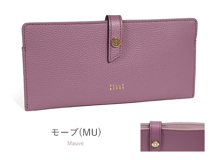 PELLE BORSA スリムウォレット パープル PELLE BORSA スリムウォレット パープルの通販 | LIFESTYLEAYURVEDIC 小物