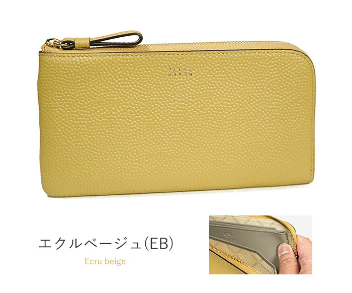 ペレボルサ 財布 L字ファスナー長財布 フィーネグッズ PELLE BORSA 薄型 長財布 レディース 5443 60サイズ 1年保証 プレケア特典  : 5443 : いろはみせ バッグと財布のお店 - 通販 - Yahoo!ショッピング