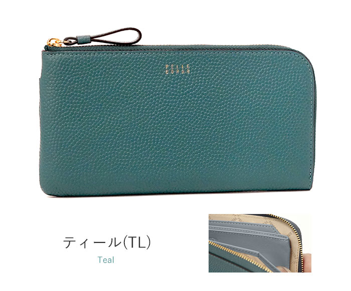 PELLE BORSA（ペレボルサ） 財布 L字ファスナー長財布 フィーネグッズ