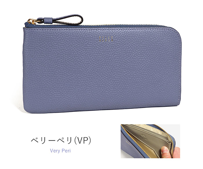 PELLE BORSA ペレボルサ 財布 L字ファスナー長財布 フィーネ