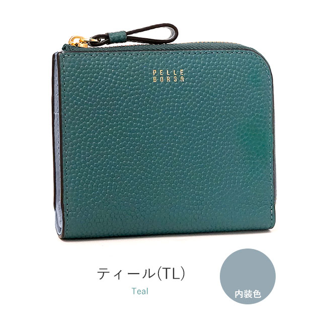 PELLE BORSA（ペレボルサ） 財布 二つ折り財布 L字ファスナーミニ財布