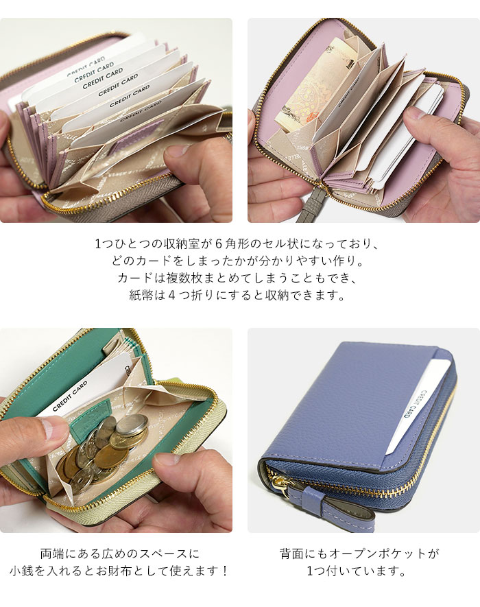 PELLE BORSA（ペレボルサ） 財布 コンパクト財布 ラウンドファスナー