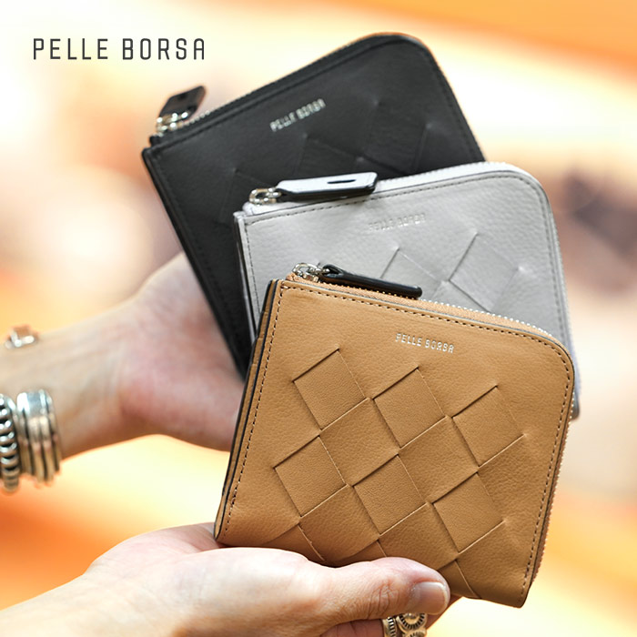 美品　ペレボルサ二つ折り財布 PELLE BORSA（ペレボルサ） 最大P+16% 財布 二つ折り財布 折財布 牛革