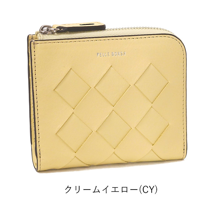 PELLE BORSA（ペレボルサ） 財布 二つ折り財布 メッシュ L字ファスナー