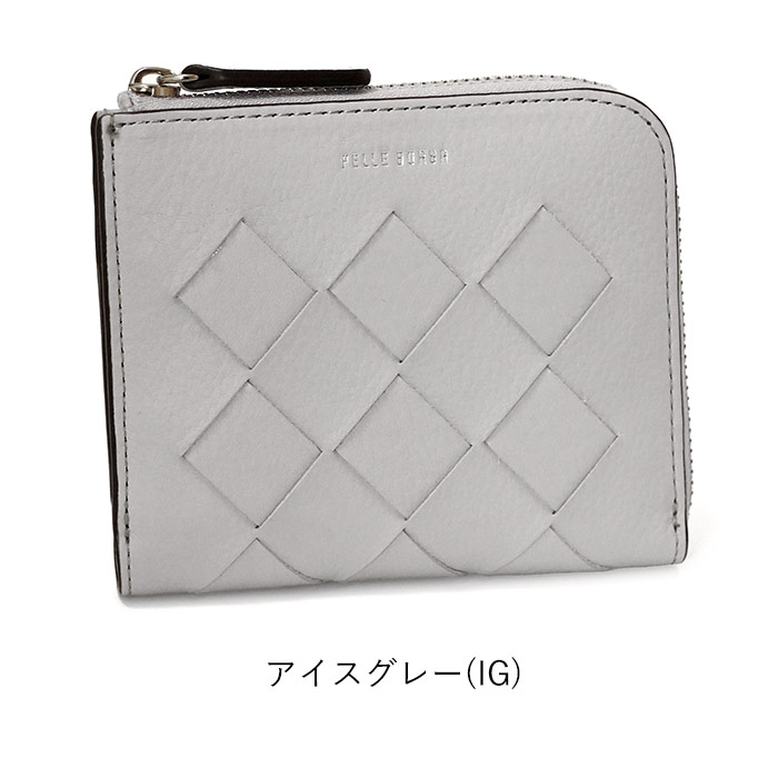 PELLE BORSA（ペレボルサ） 財布 二つ折り財布 メッシュ L字ファスナー