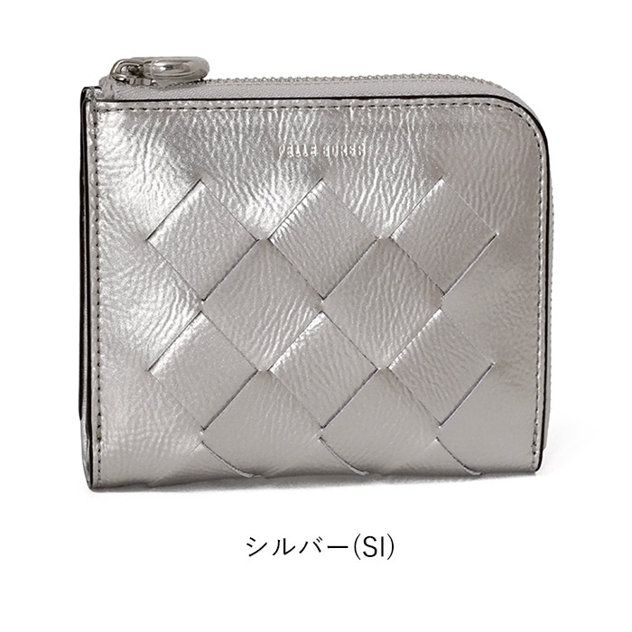 PELLE BORSA（ペレボルサ） 財布 二つ折り財布 メッシュ L字ファスナー