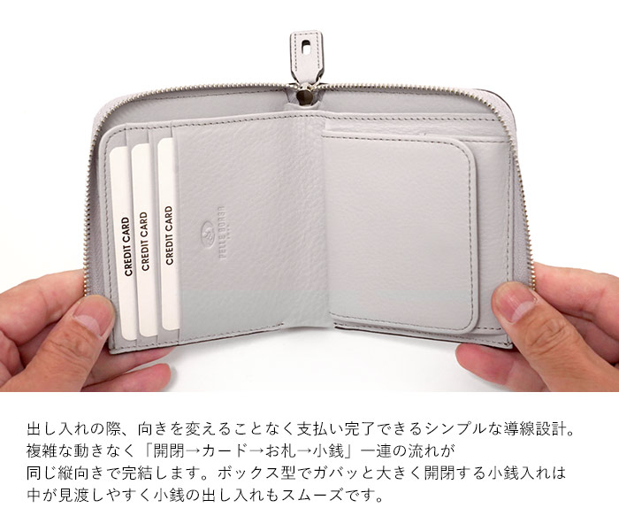 Pelle Borsa ペレボルサ　二つ折り財布 ホワイト 楽天市場】【10％クーポン】ペレボルサ 財布 PELLE BORSA 二つ折り財布
