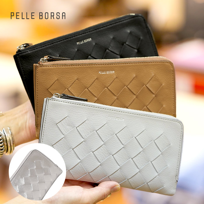 PELLE BORSA（ペレボルサ） 財布 L字ファスナー長財布 メッシュ 5843