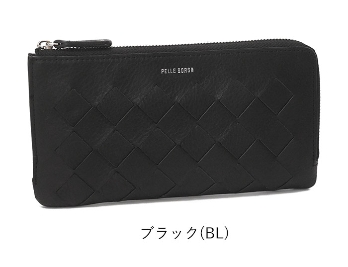 PELLE BORSA（ペレボルサ） 財布 L字ファスナー長財布 メッシュ 5843