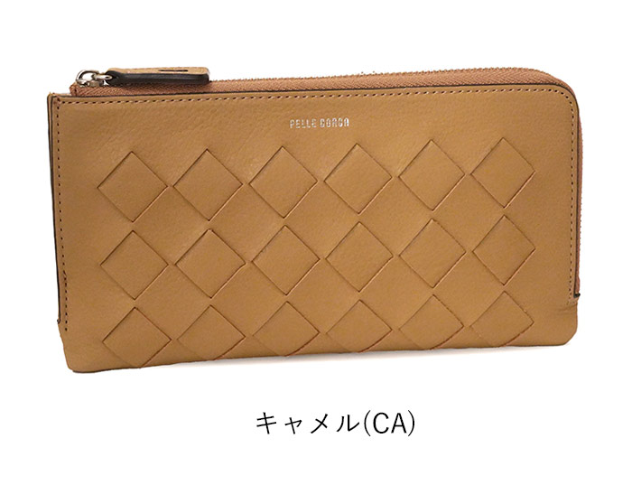 PELLE BORSA（ペレボルサ） 財布 L字ファスナー長財布 メッシュ 5843