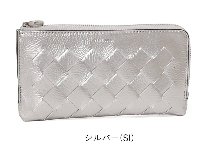 PELLE BORSA（ペレボルサ） 財布 L字ファスナー長財布 メッシュ 5843