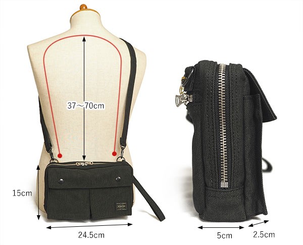 SMOKY（PORTER） ポーター スモーキー 2WAYショルダーバッグ 592