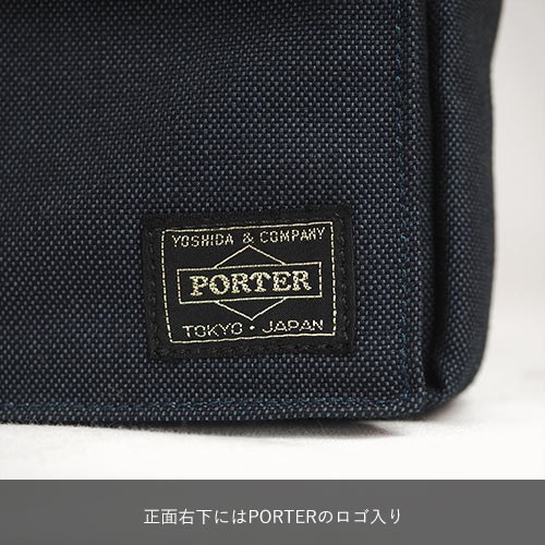 SMOKY（PORTER） ポーター スモーキー ウエストバッグ 592-07507