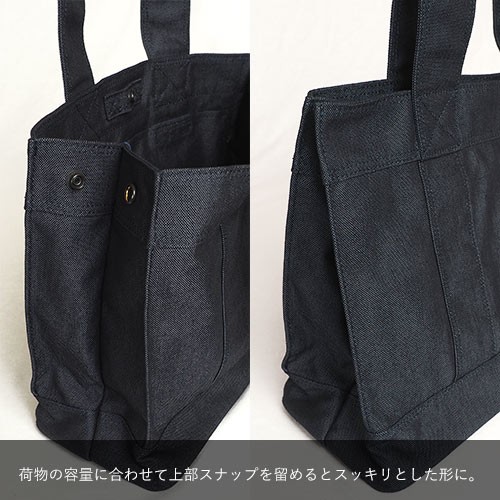 PORTER（ポーター）スモーキートートバッグ　ミニボストン　ブラックA4 SMOKY(スモーキー) BOSTON BAG | 吉田カバンホームページ
